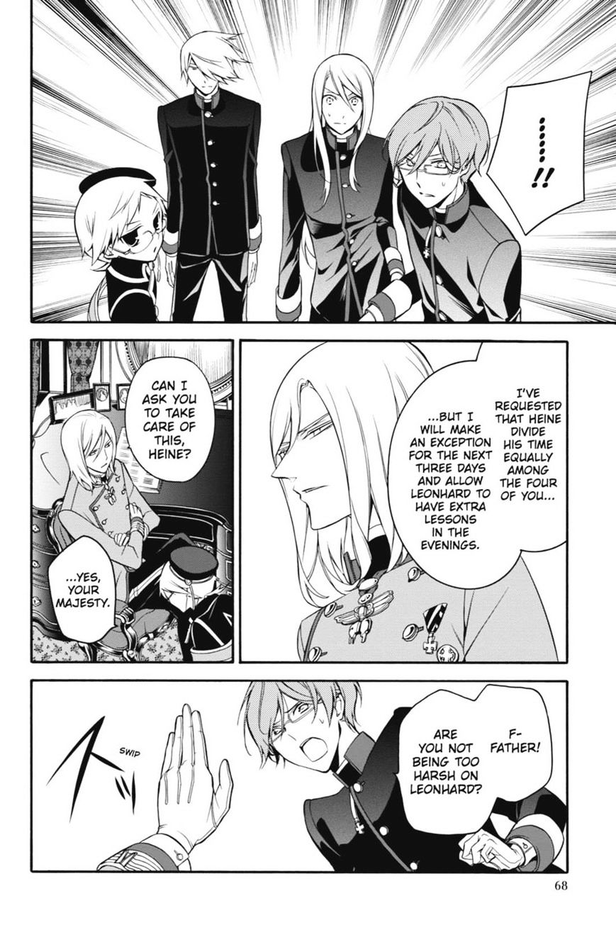 Read The Royal Tutor EN Manga Online