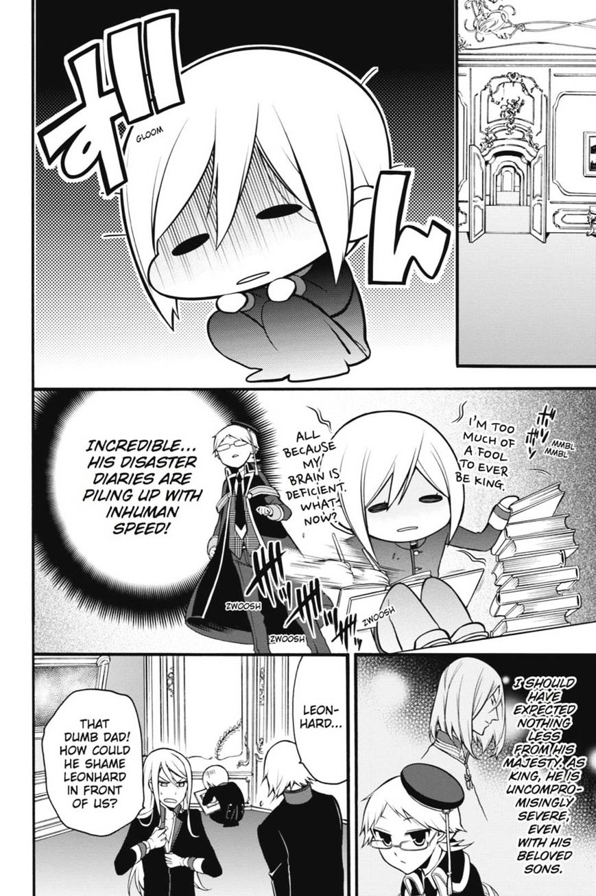 Read The Royal Tutor EN Manga Online