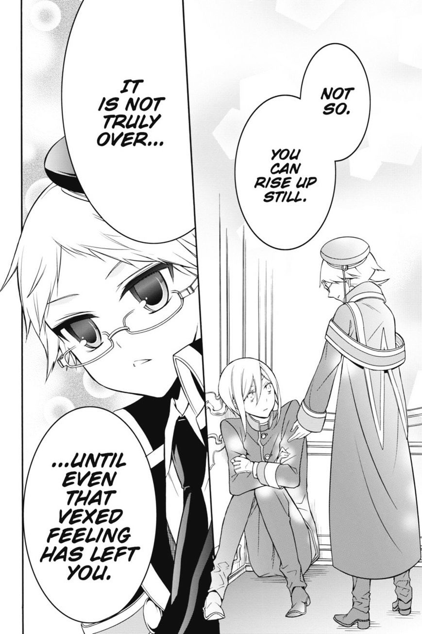 Read The Royal Tutor EN Manga Online