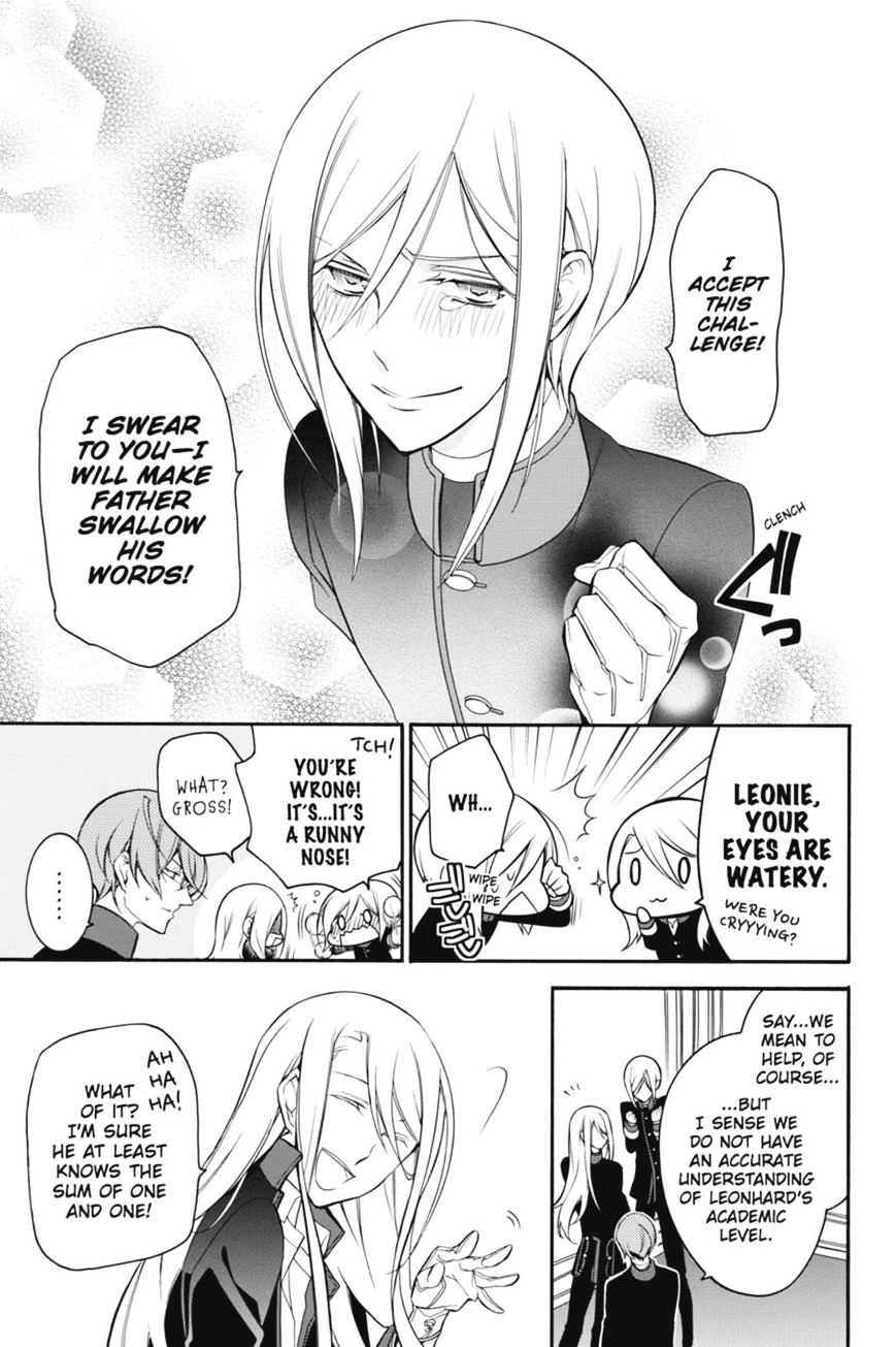 Read The Royal Tutor EN Manga Online