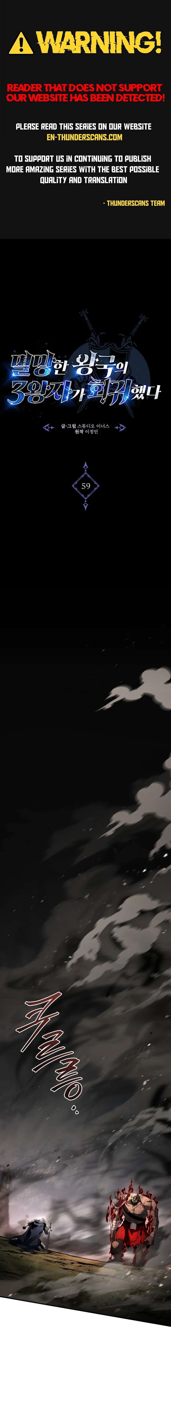 Read The Third Prince of the Fallen Kingdom has Regressed EN Manga Online