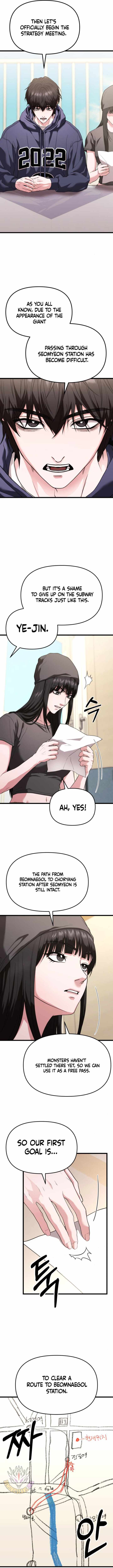 Read The Ultimate Shut-In EN Manga Online