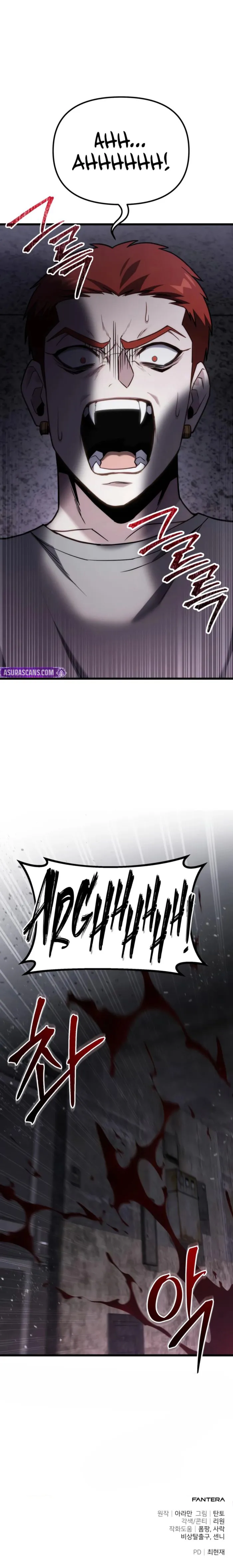 Read The Ultimate Shut-In EN Manga Online