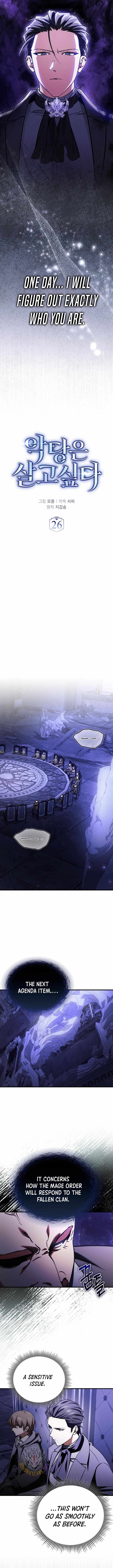 Read The Villain's Survival Route EN Manga Online