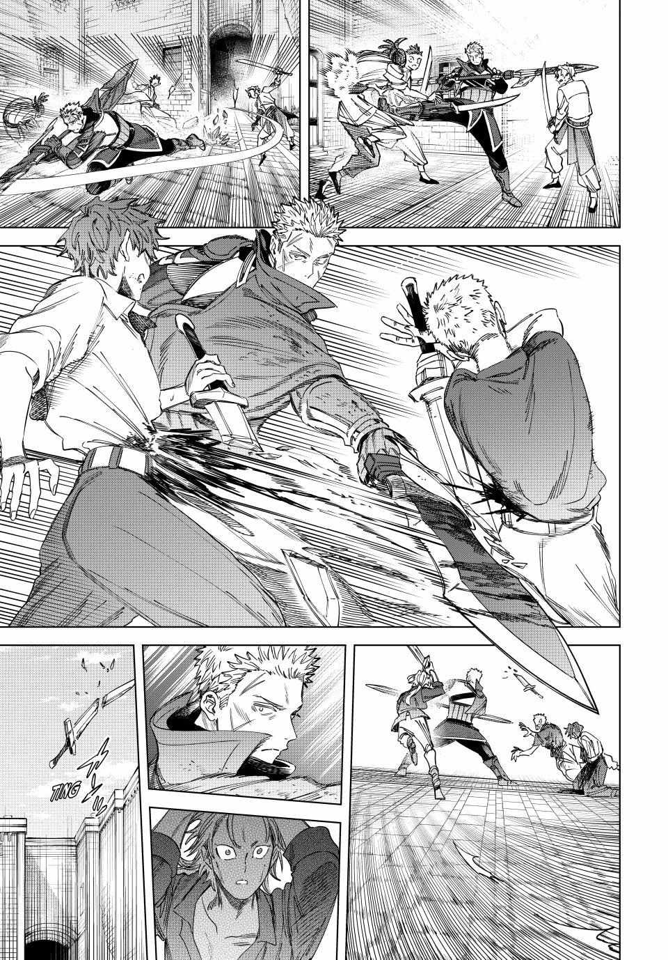 Read The Witch and the Mercenary EN Manga Online
