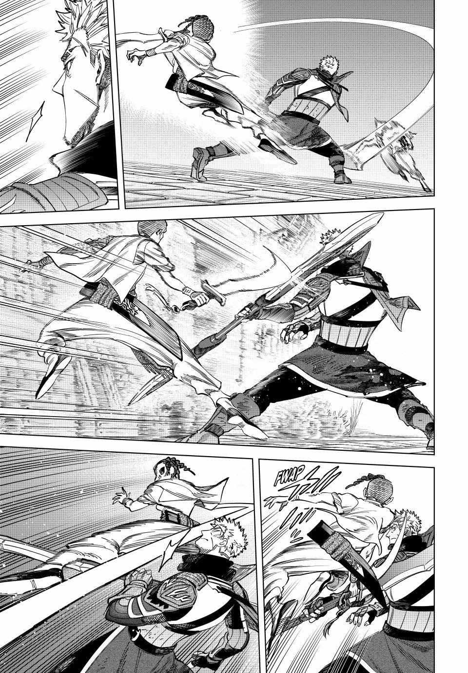 Read The Witch and the Mercenary EN Manga Online