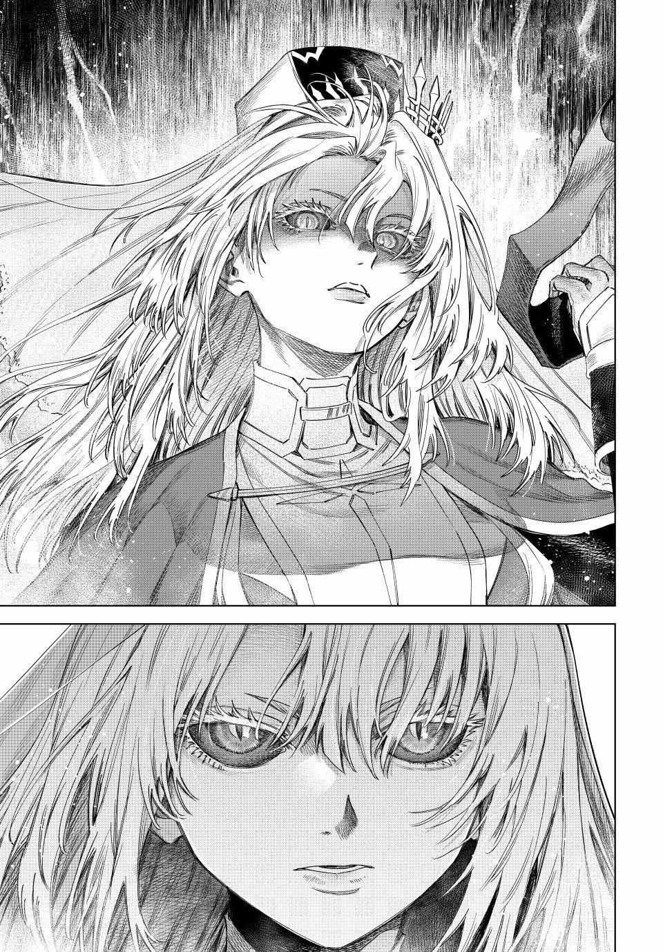 Read The Witch and the Mercenary EN Manga Online