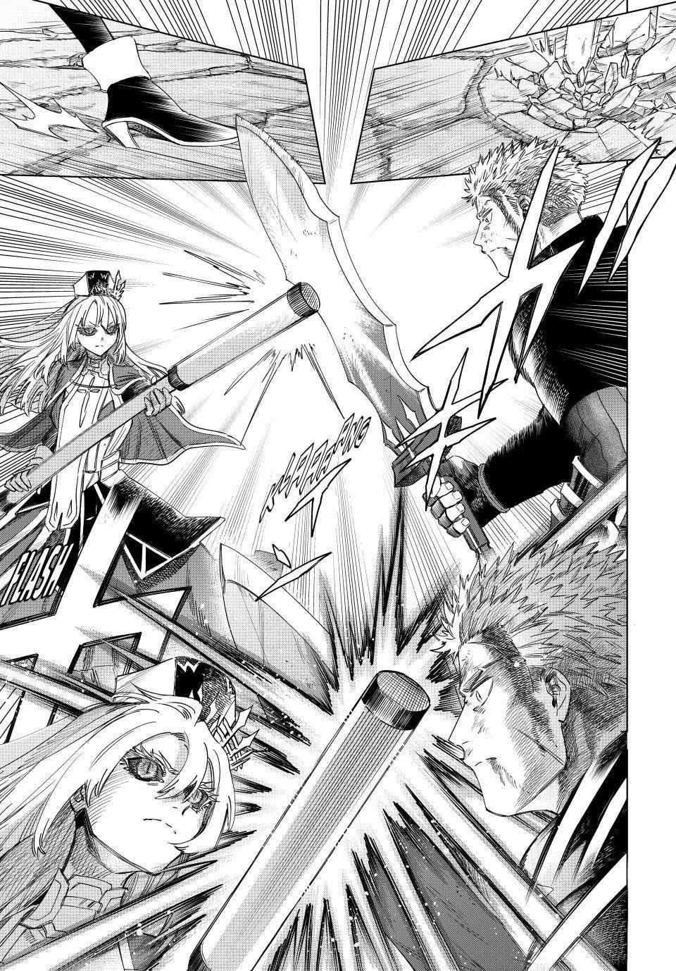 Read The Witch and the Mercenary EN Manga Online