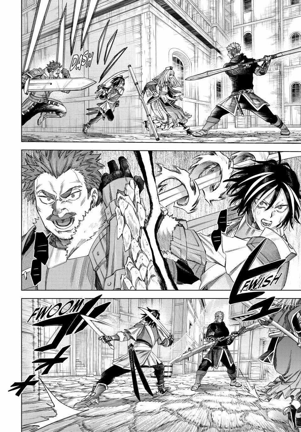 Read The Witch and the Mercenary EN Manga Online
