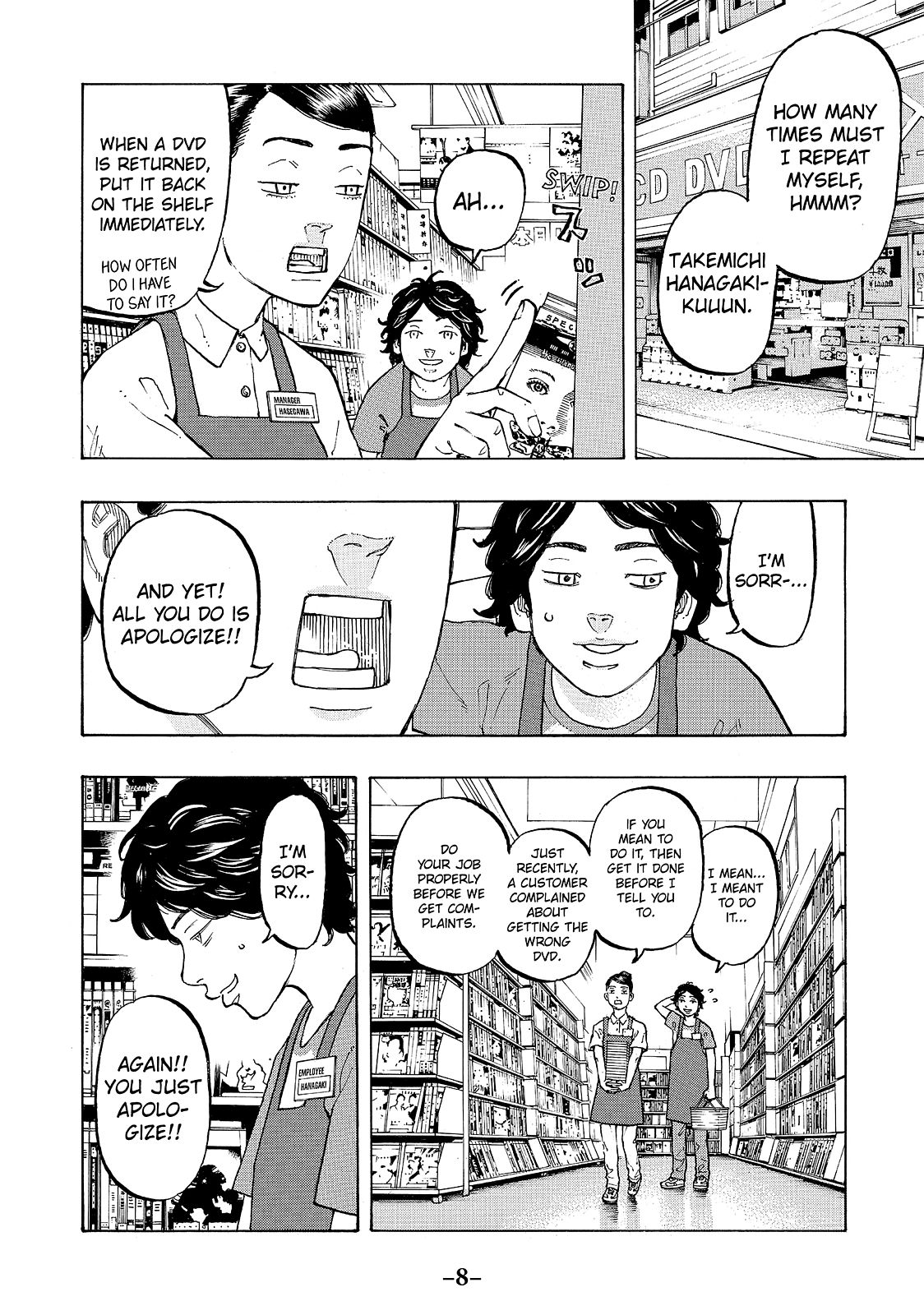 Read Tokyo Revengers EN Manga Online