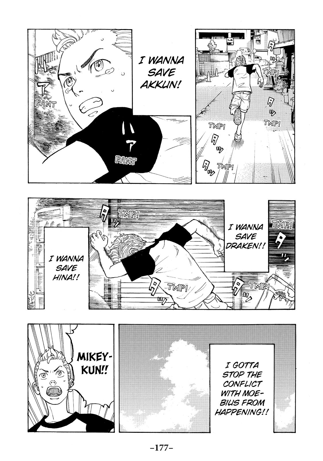 Read Tokyo Revengers EN Manga Online