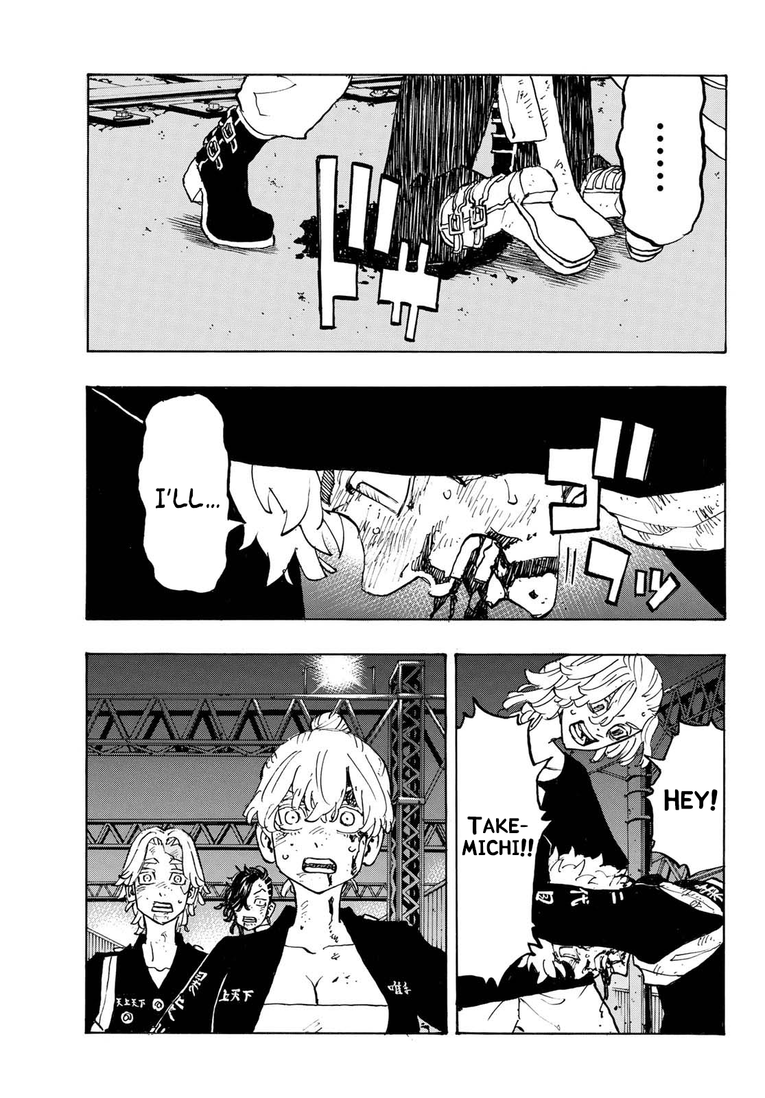Read Tokyo Revengers EN Manga Online