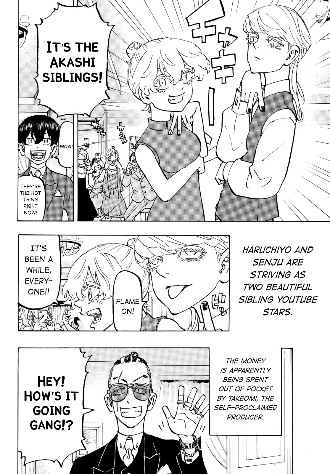 Read Tokyo Revengers EN Manga Online