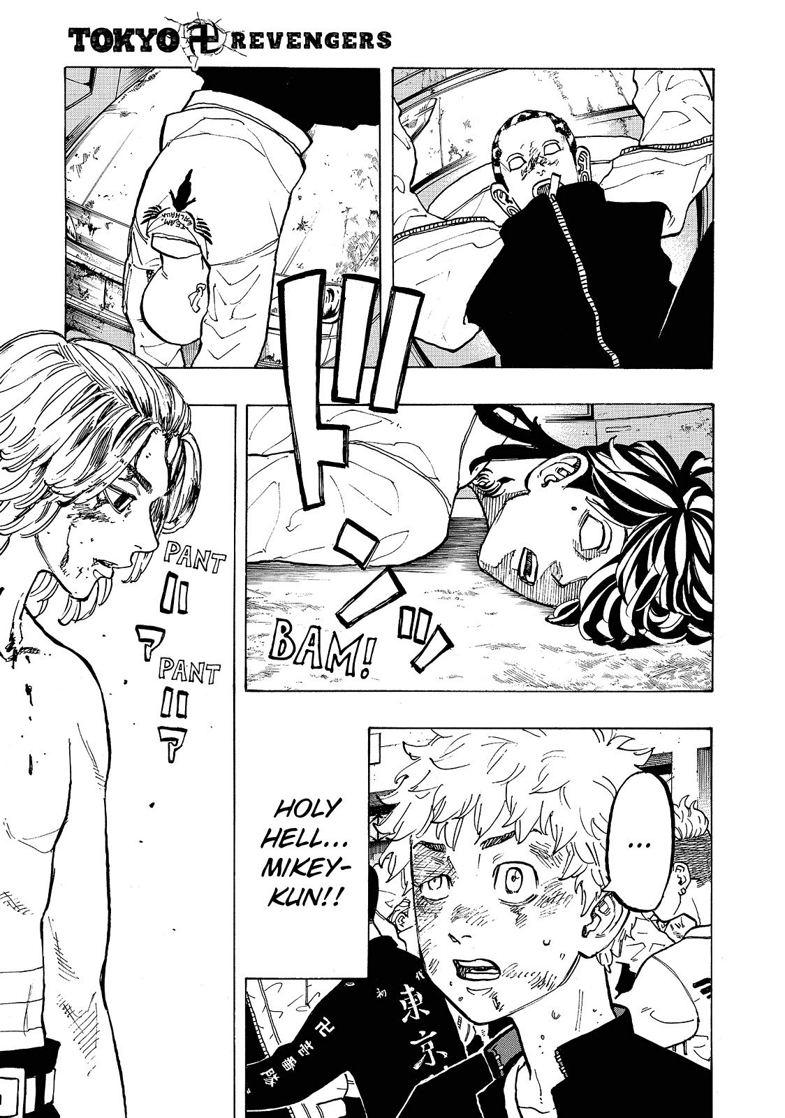 Read Tokyo Revengers EN Manga Online