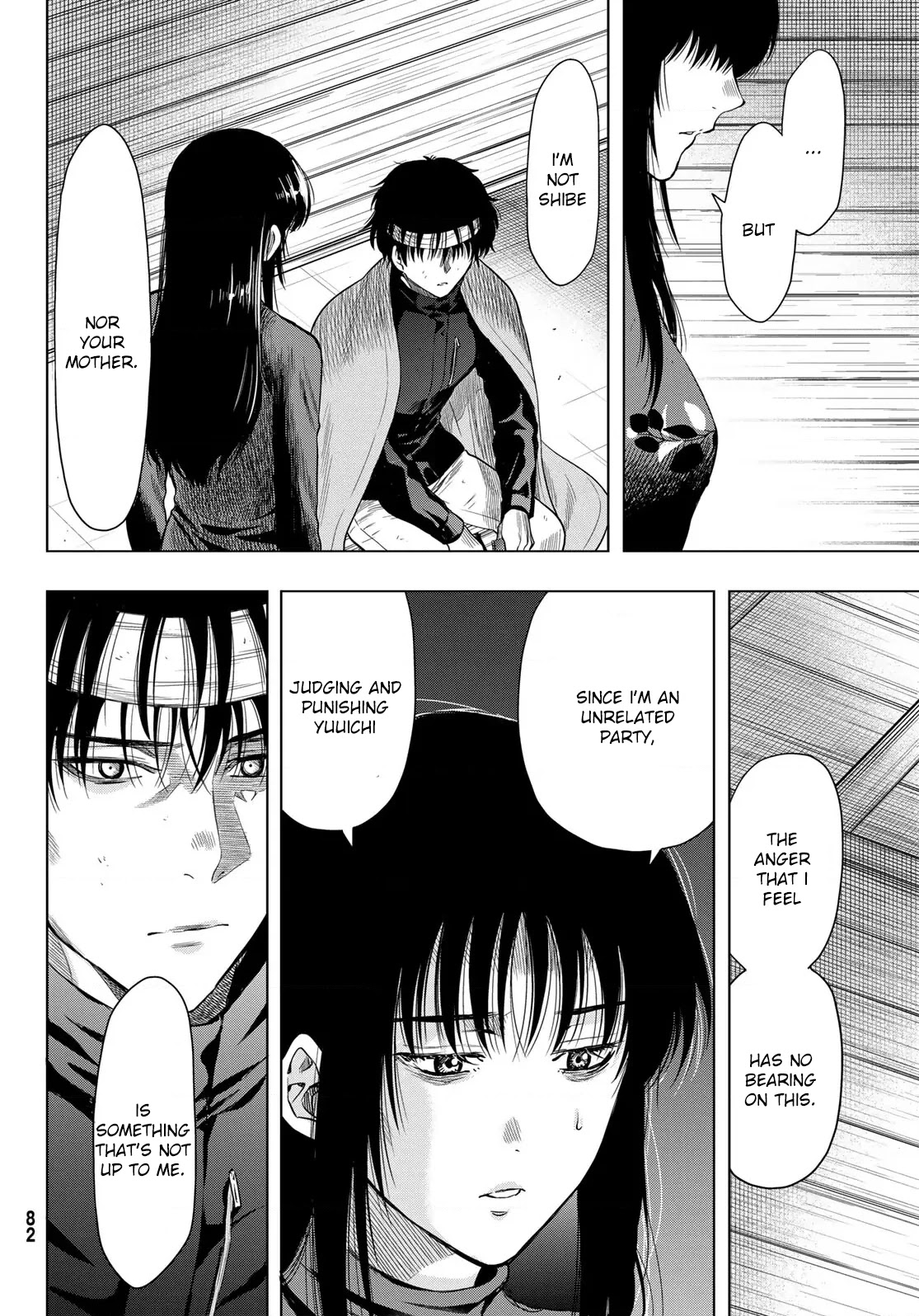 Read Tomodachi Game EN Manga Online