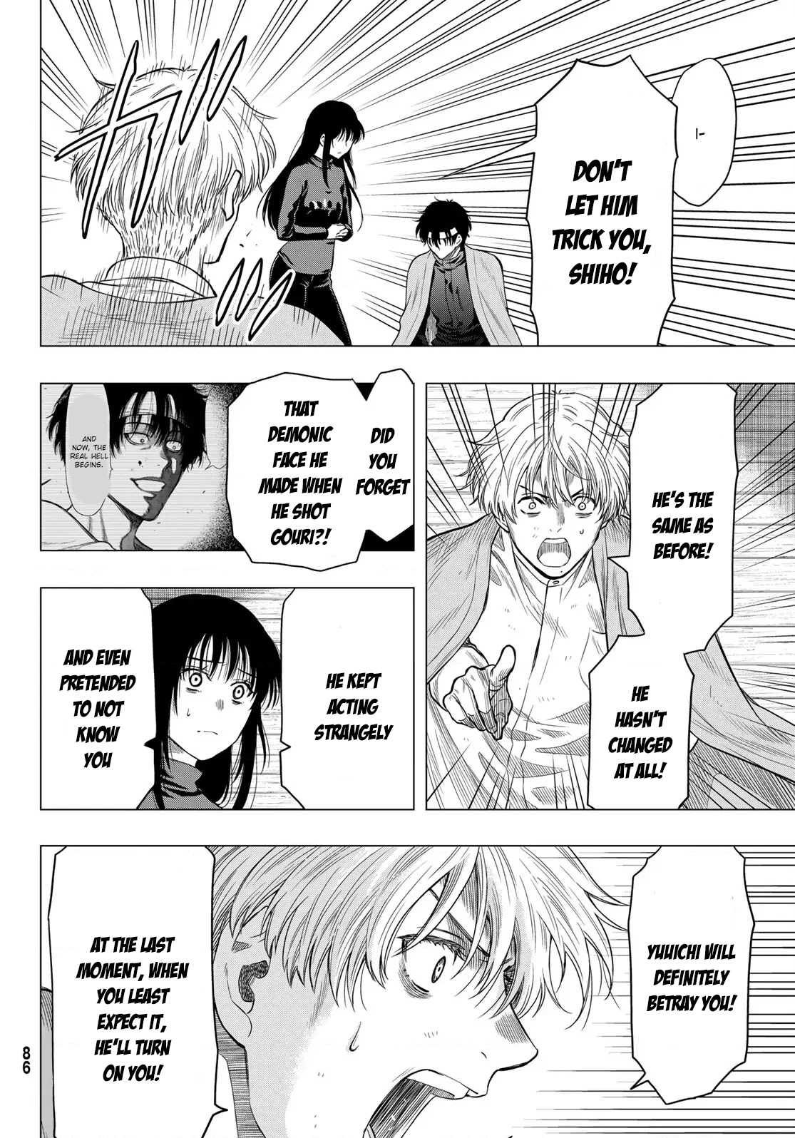 Read Tomodachi Game EN Manga Online