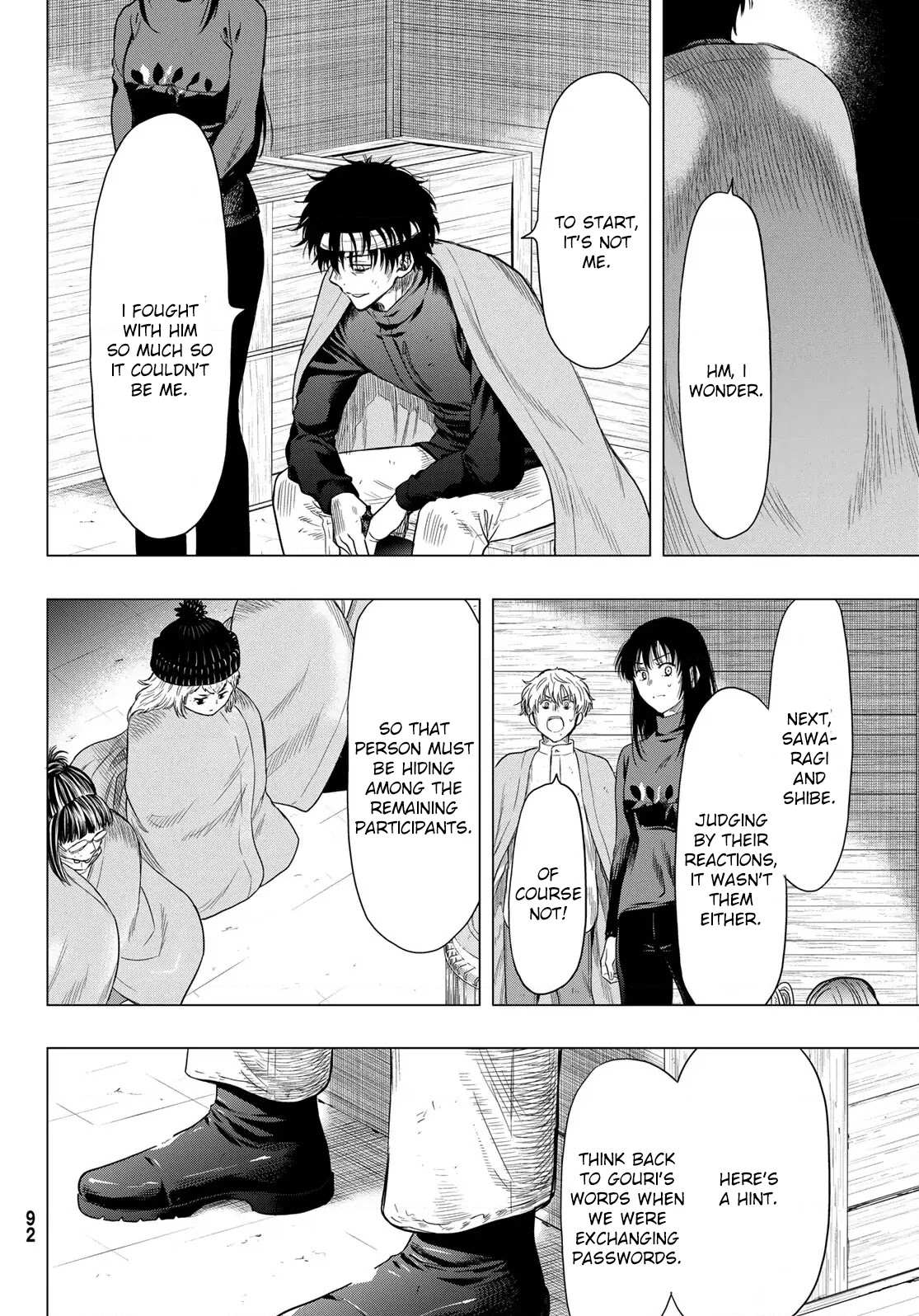 Read Tomodachi Game EN Manga Online
