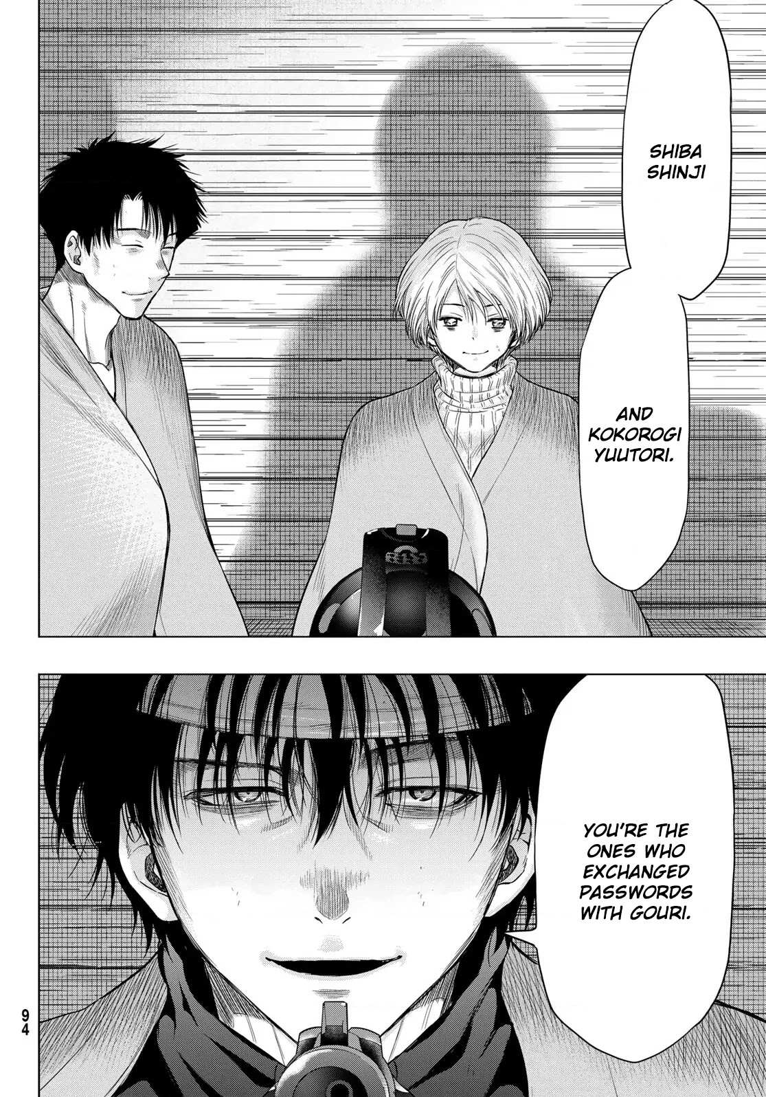 Read Tomodachi Game EN Manga Online