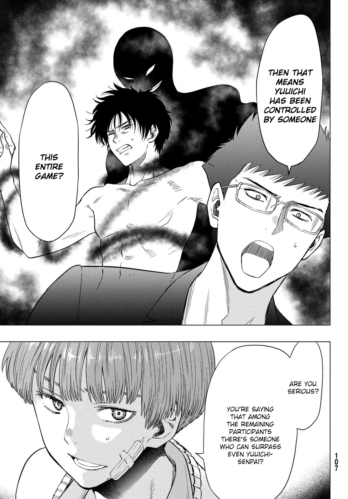Read Tomodachi Game EN Manga Online