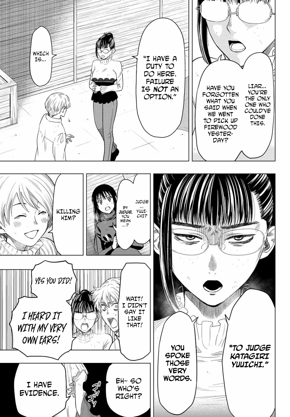 Read Tomodachi Game EN Manga Online