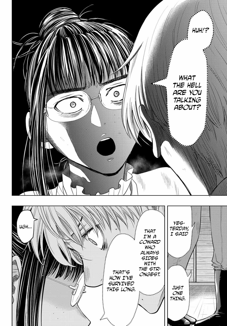 Read Tomodachi Game EN Manga Online