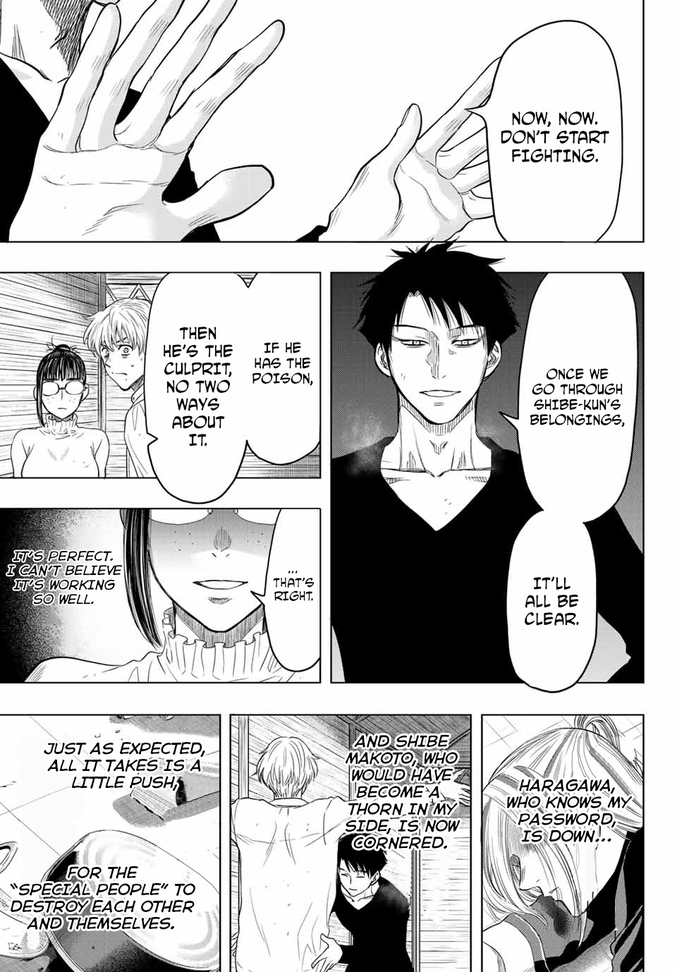Read Tomodachi Game EN Manga Online