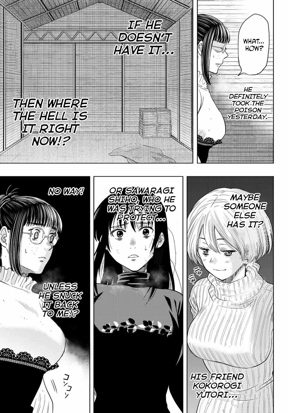 Read Tomodachi Game EN Manga Online