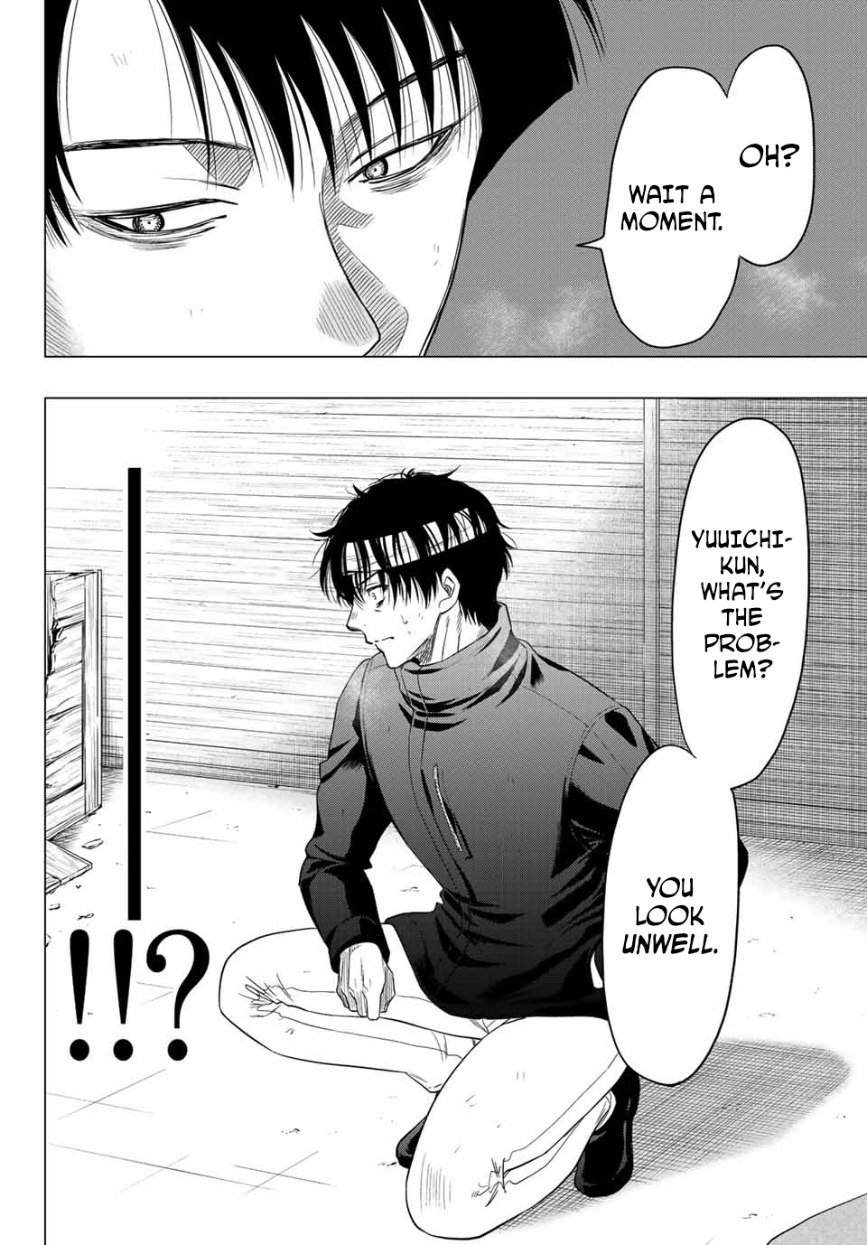 Read Tomodachi Game EN Manga Online