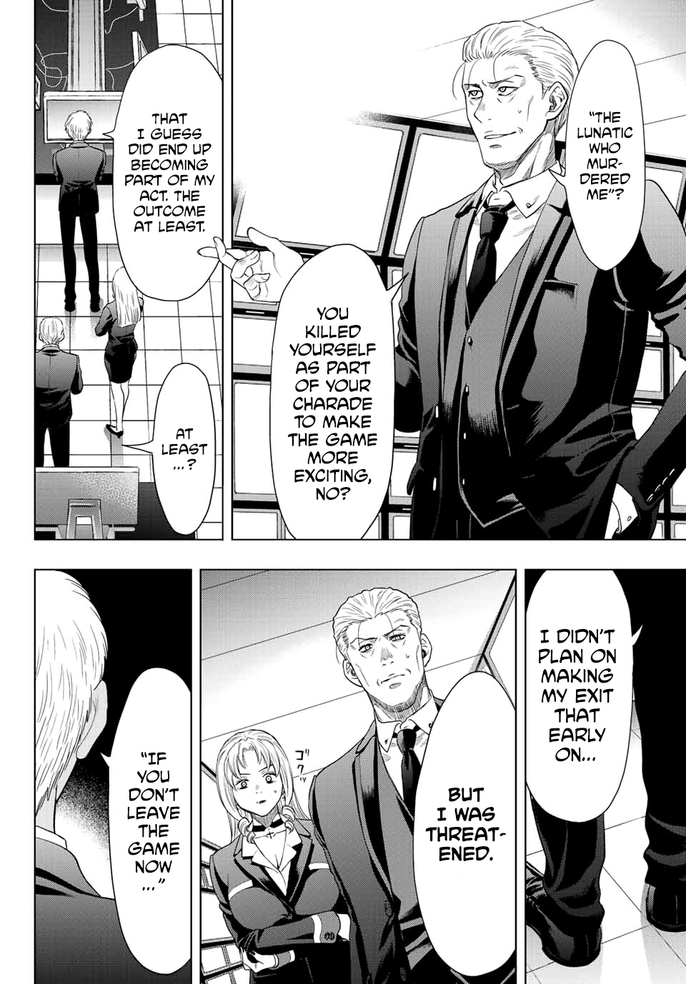 Read Tomodachi Game EN Manga Online
