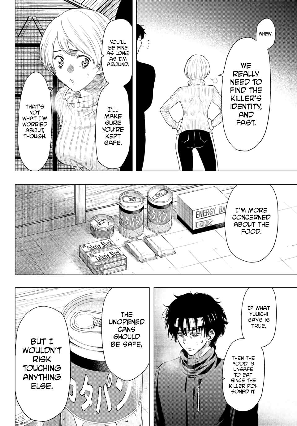 Read Tomodachi Game EN Manga Online