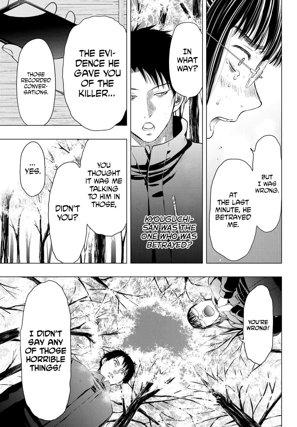 Read Tomodachi Game EN Manga Online