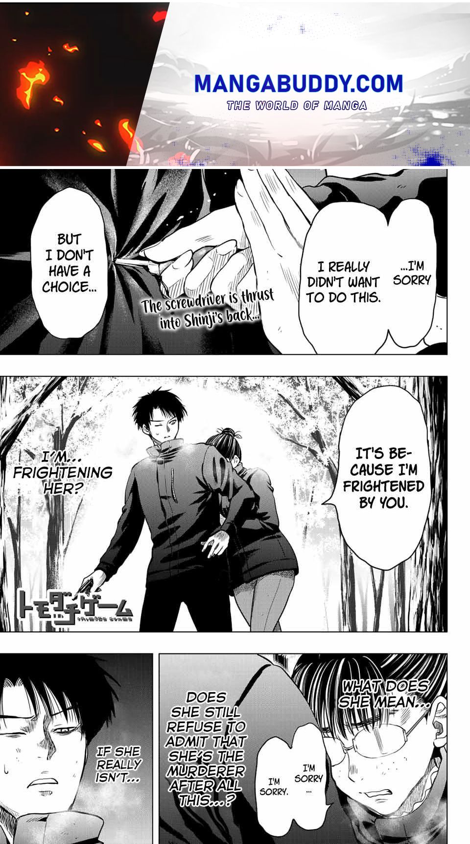 Read Tomodachi Game EN Manga Online