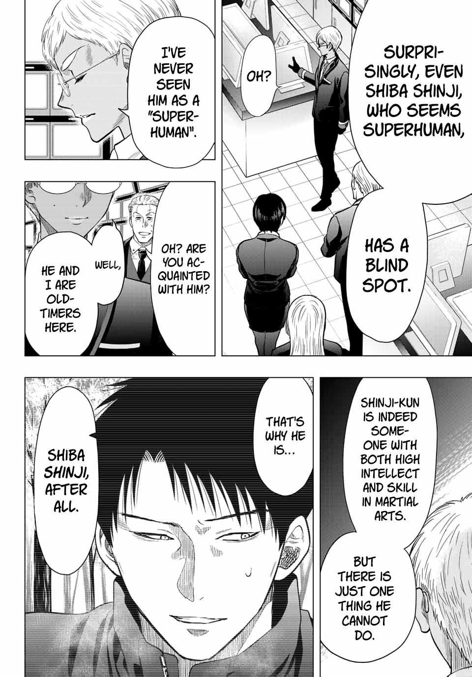Read Tomodachi Game EN Manga Online