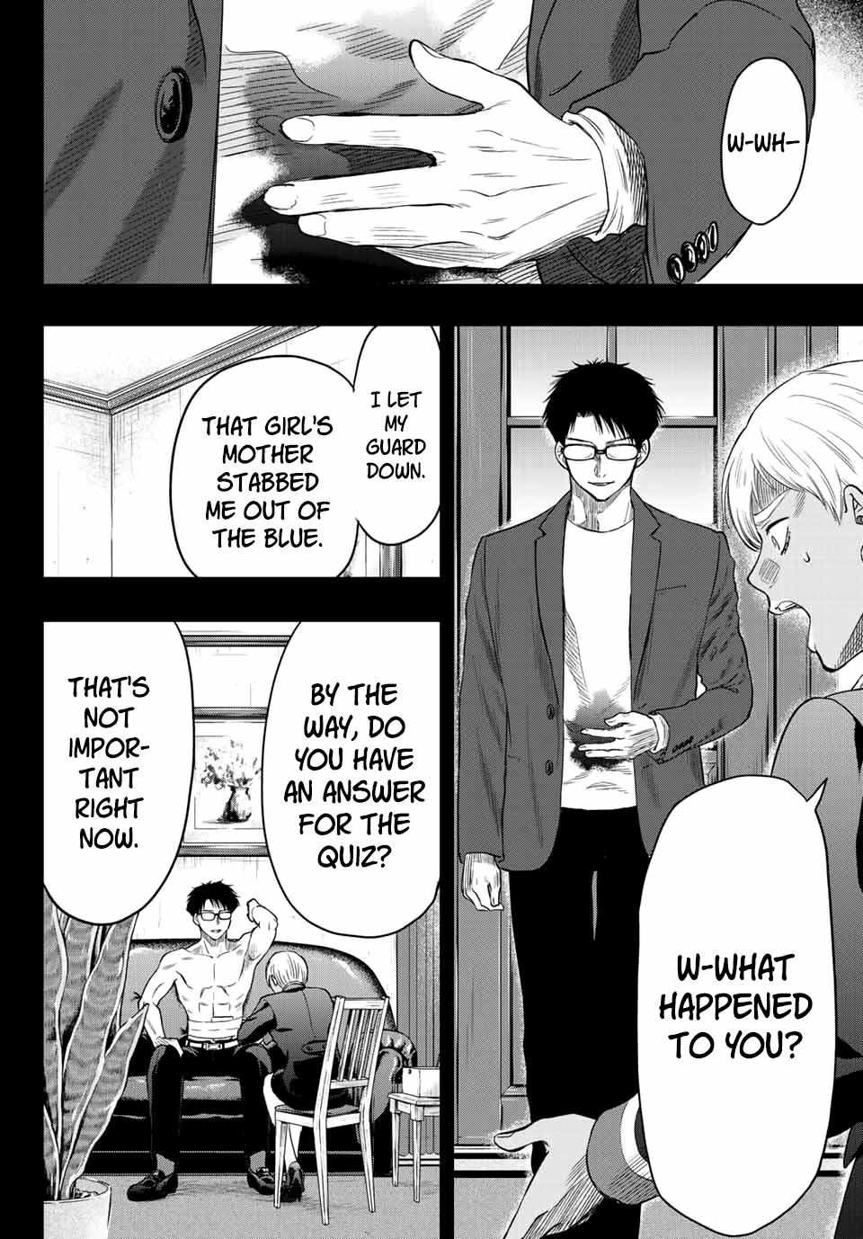 Read Tomodachi Game EN Manga Online