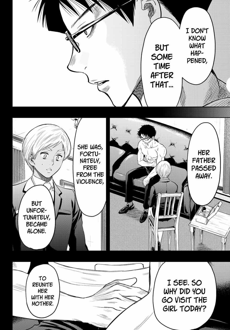 Read Tomodachi Game EN Manga Online