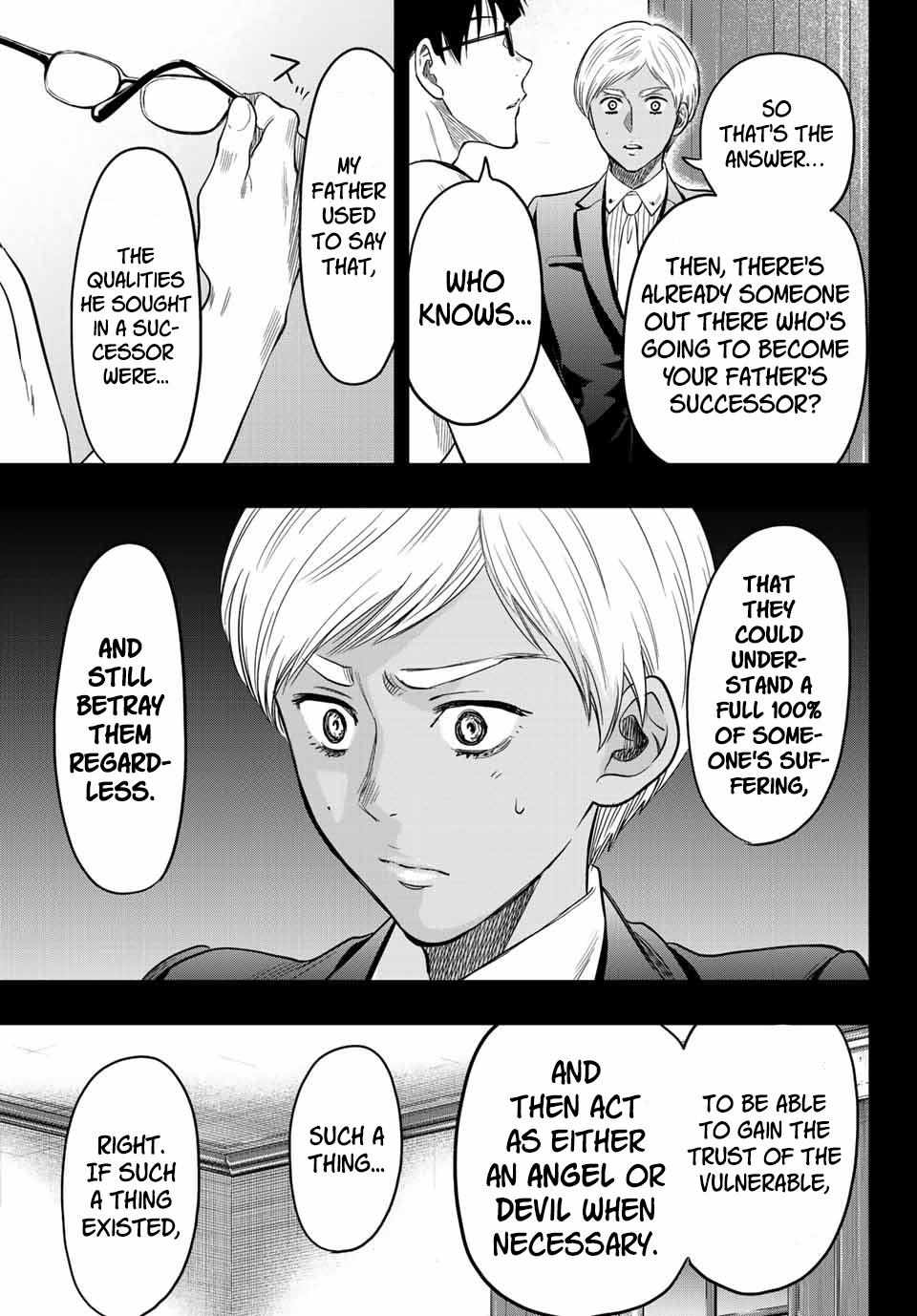 Read Tomodachi Game EN Manga Online