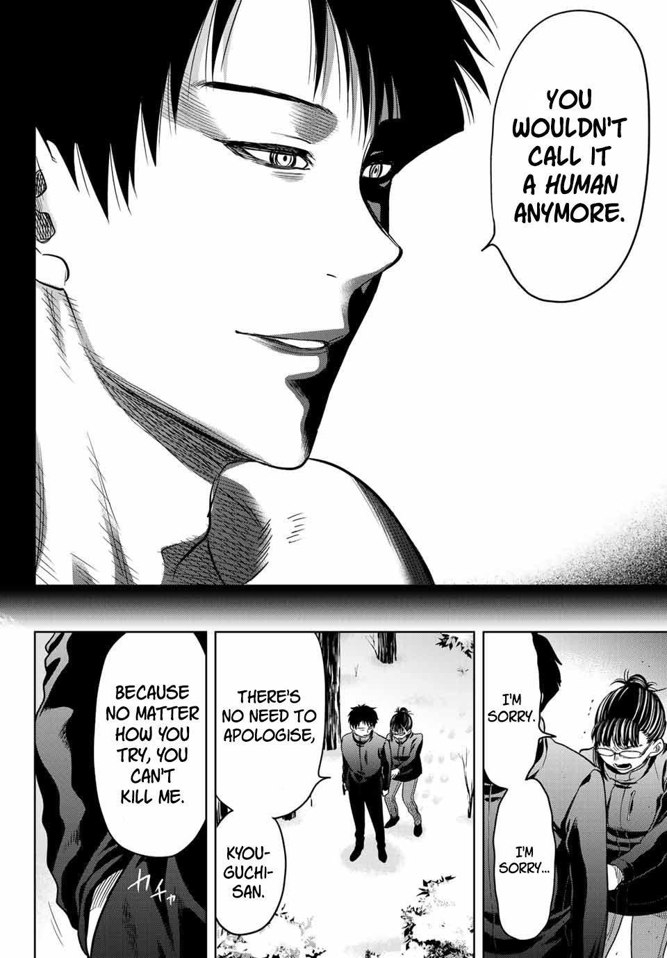 Read Tomodachi Game EN Manga Online
