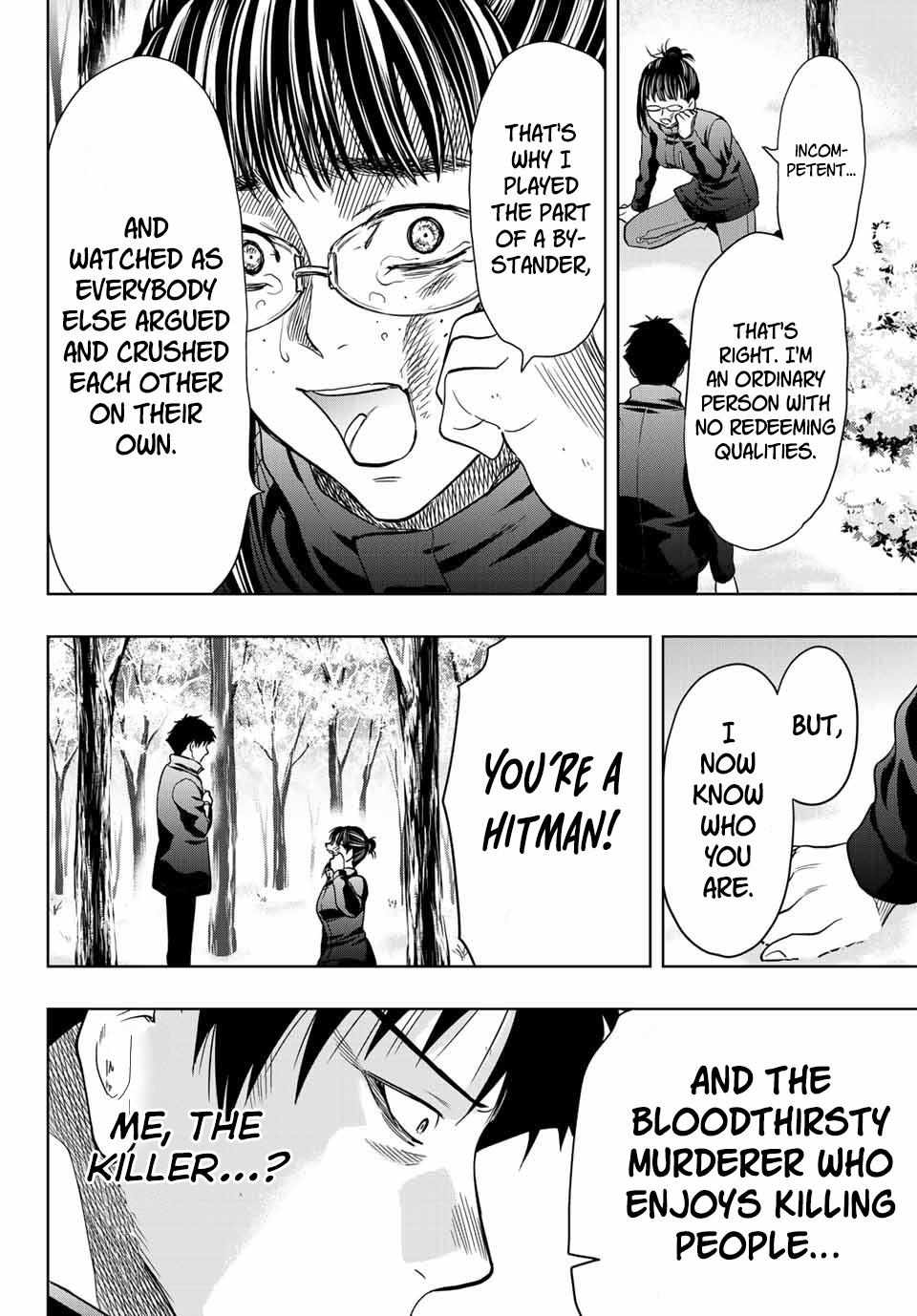 Read Tomodachi Game EN Manga Online