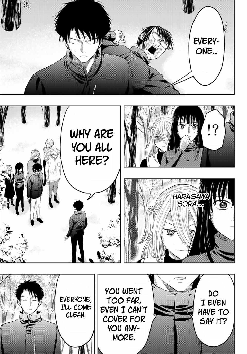 Read Tomodachi Game EN Manga Online