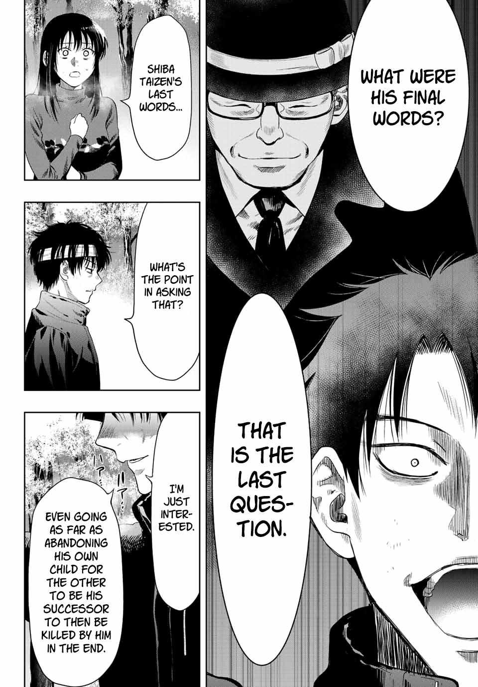 Read Tomodachi Game EN Manga Online