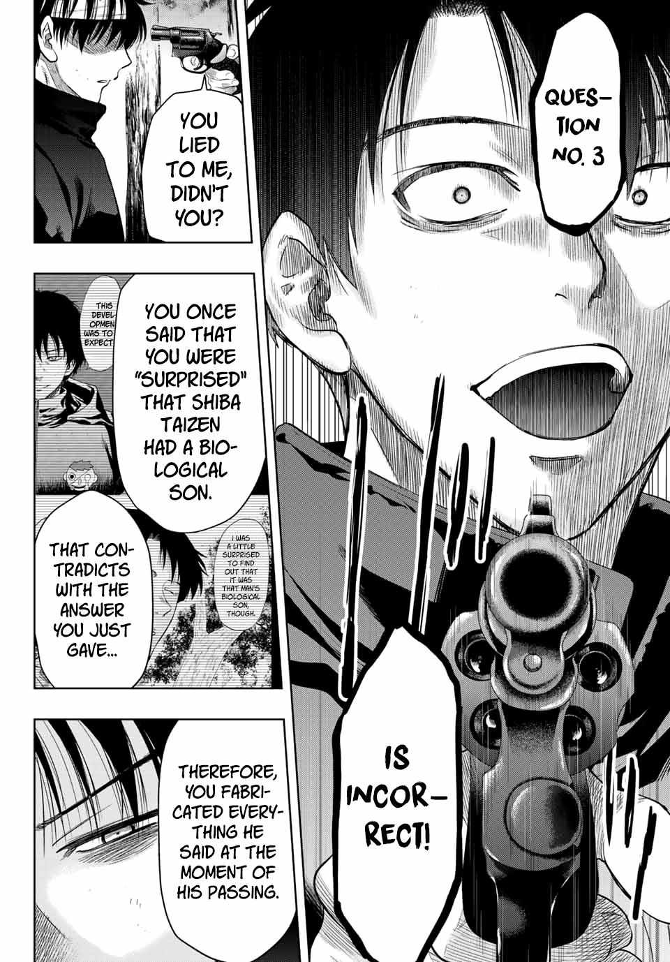 Read Tomodachi Game EN Manga Online
