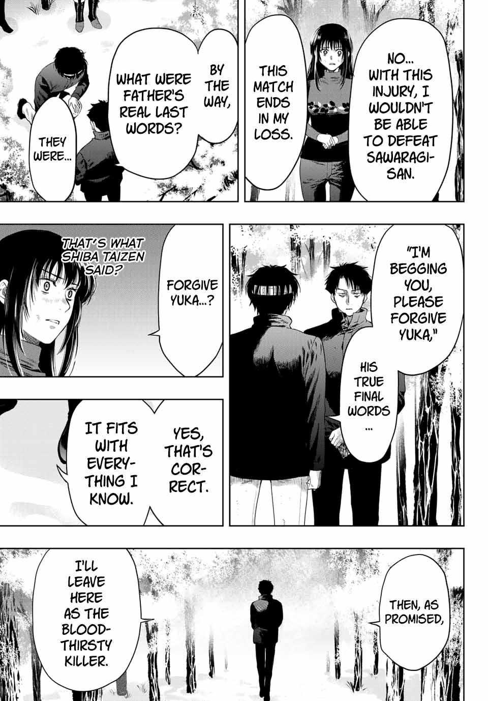 Read Tomodachi Game EN Manga Online