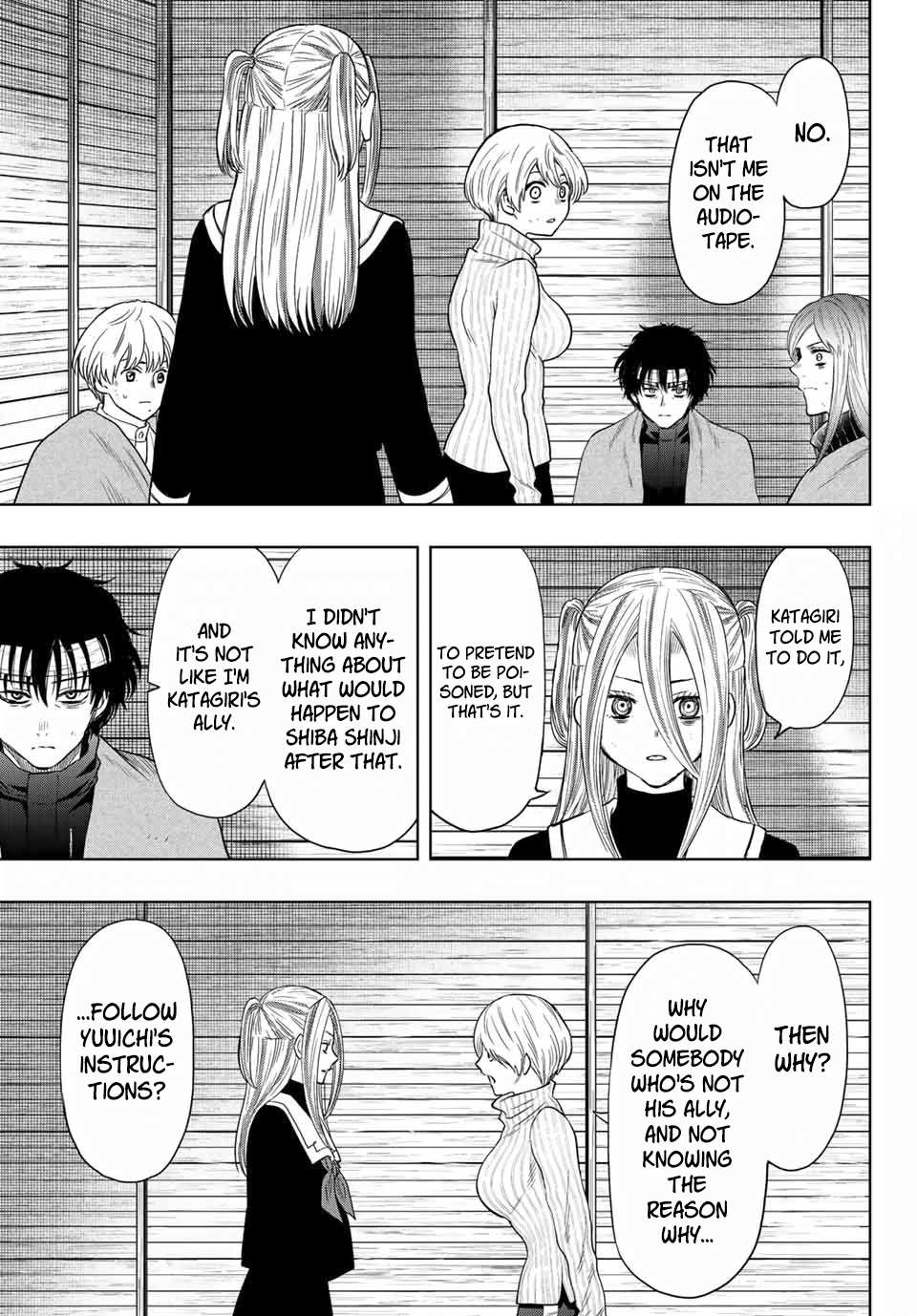 Read Tomodachi Game EN Manga Online