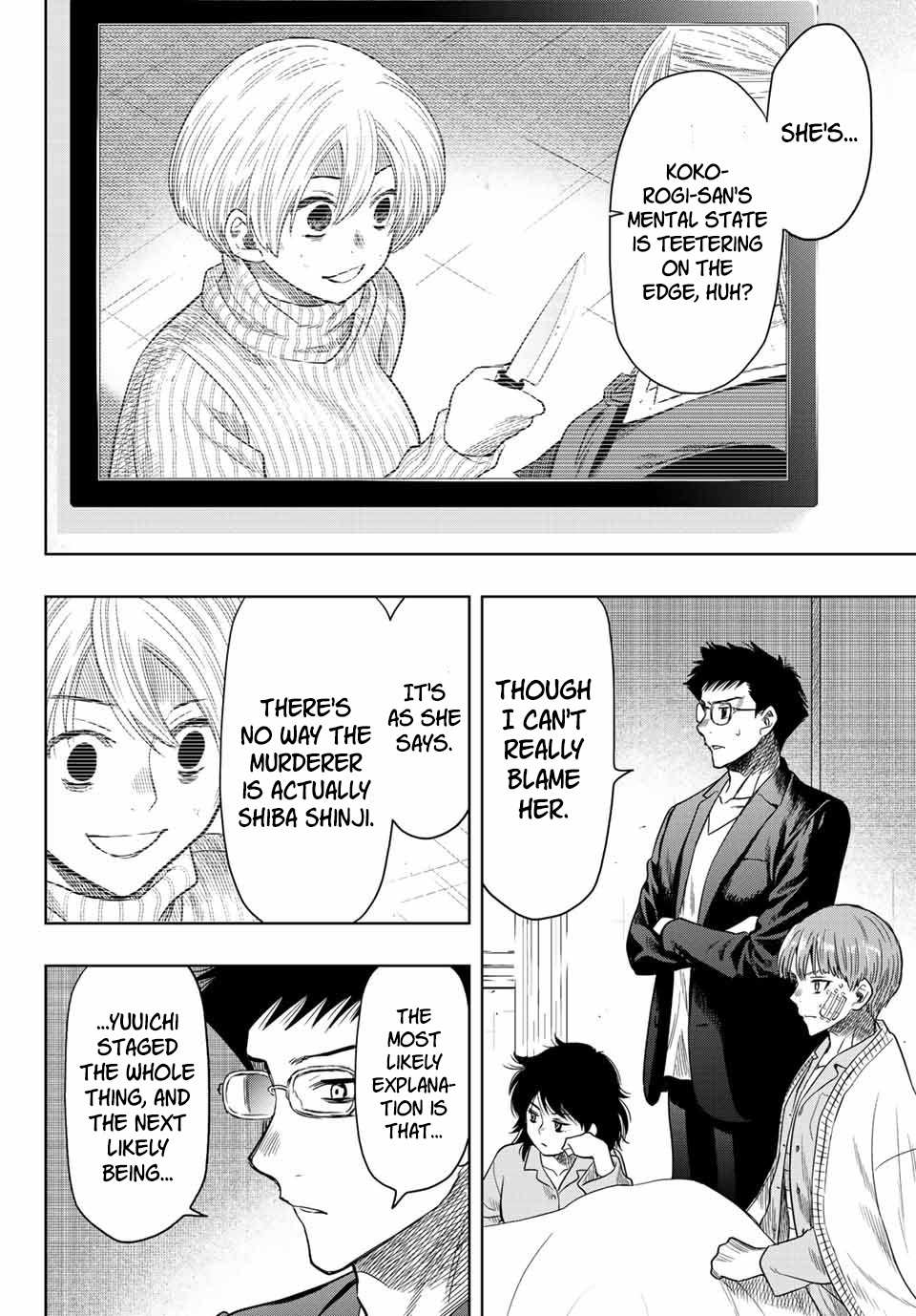 Read Tomodachi Game EN Manga Online