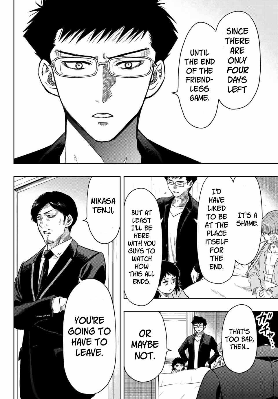 Read Tomodachi Game EN Manga Online