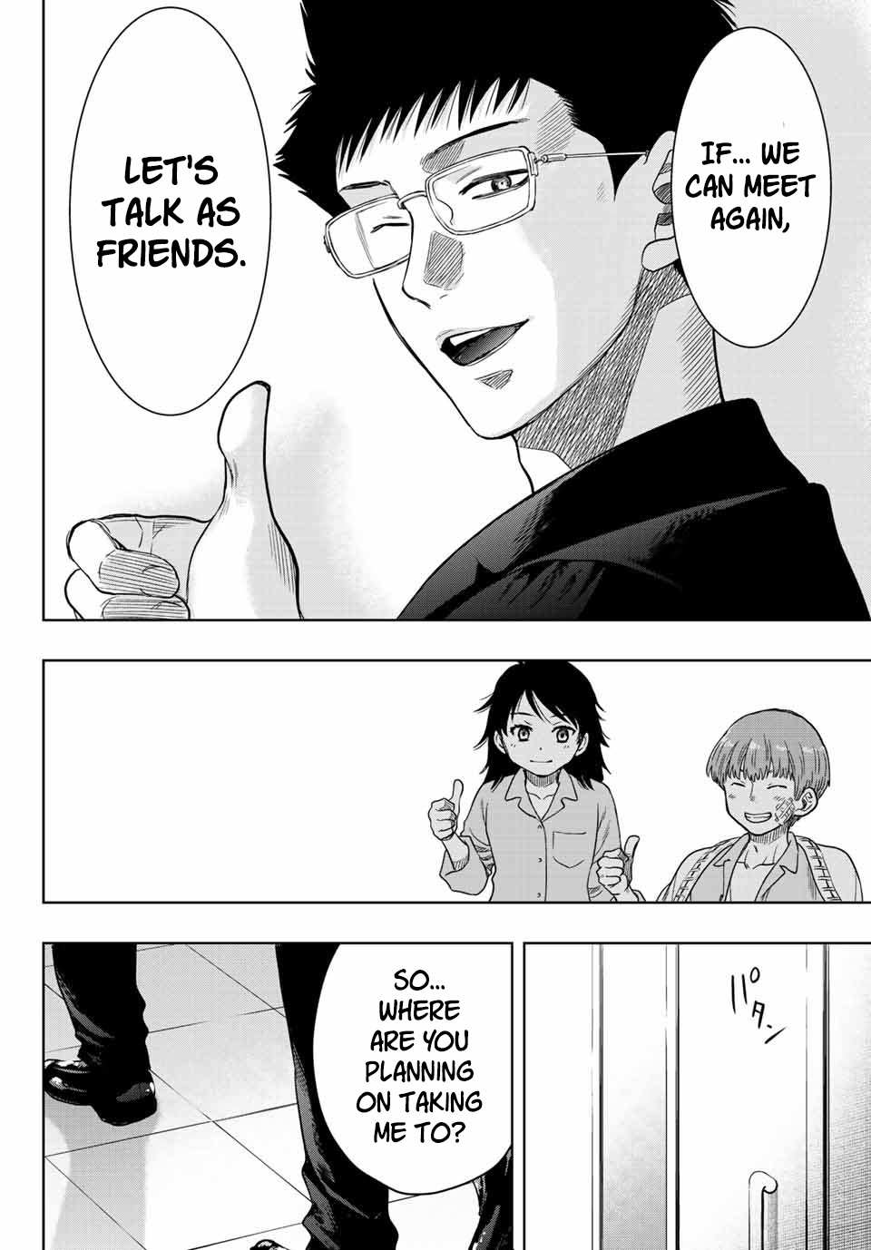 Read Tomodachi Game EN Manga Online