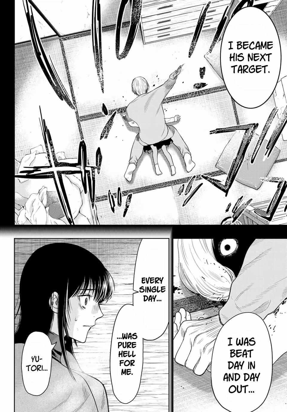 Read Tomodachi Game EN Manga Online