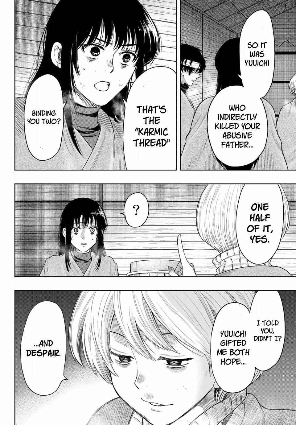 Read Tomodachi Game EN Manga Online