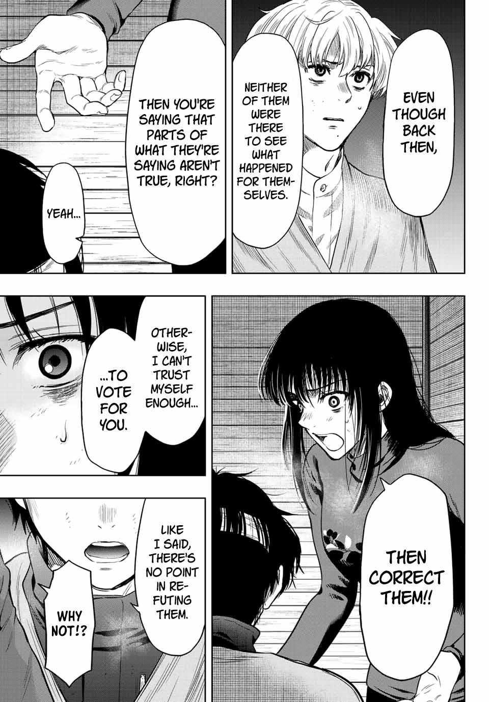 Read Tomodachi Game EN Manga Online