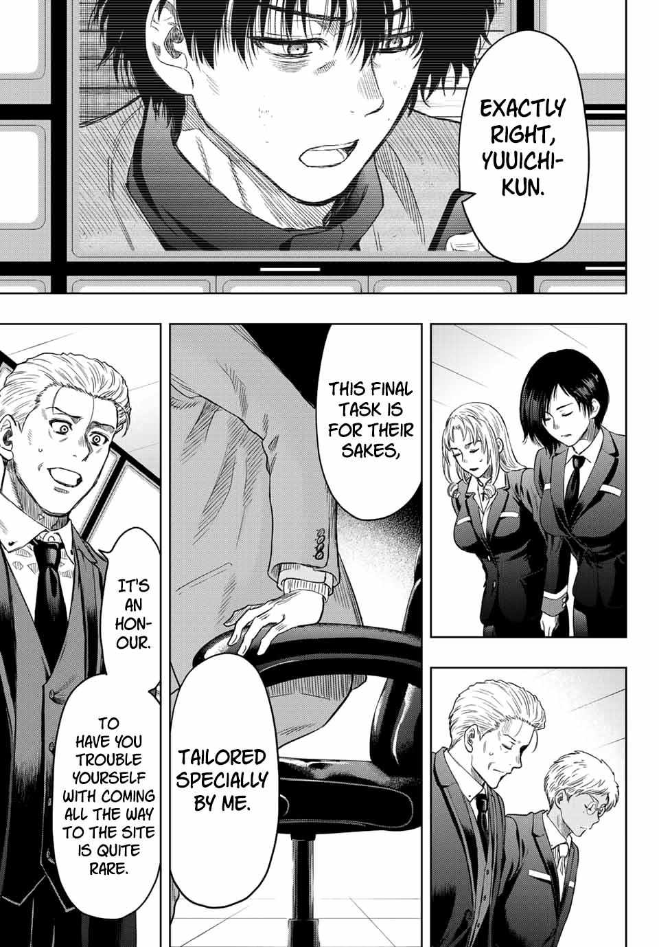 Read Tomodachi Game EN Manga Online